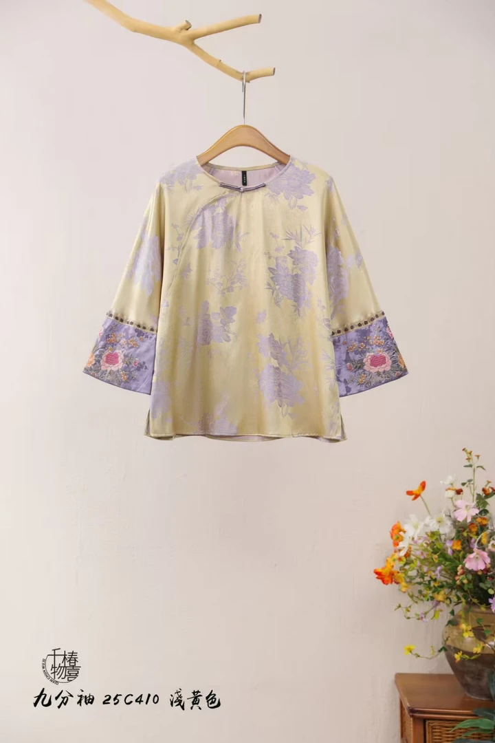 千椿物喜25C410民族风重工刺绣上衣