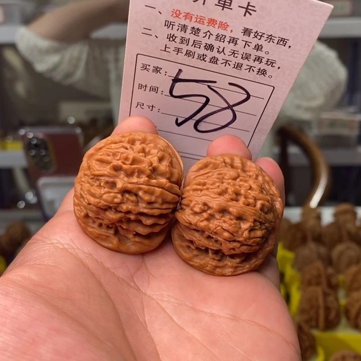 文玩核桃把件听***雨文玩核桃篓子40-58