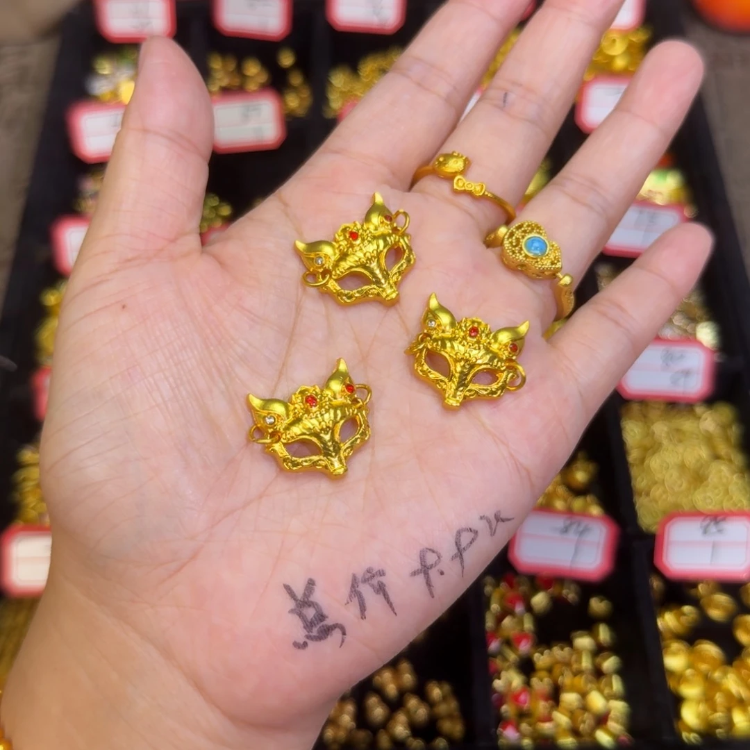 合金大狐狸面具1个