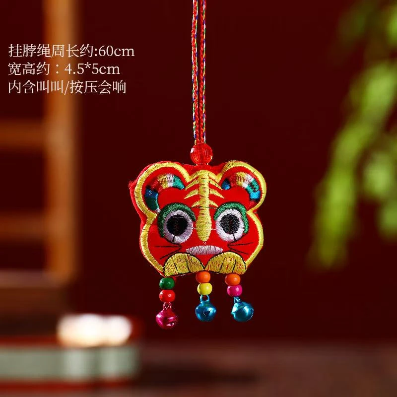 【文礼泰山】泰山香包虎头福锁香囊香包持久留香手工编制五彩老虎头