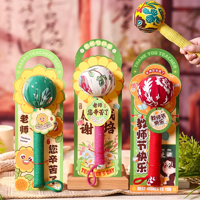 菲寻教师节礼物养生艾草按摩锤伴手礼袋高档送老师父母实用小礼品