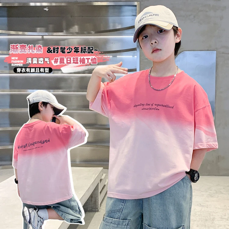 【全新夏款上新】男童夏款渐变粉吊染短袖T恤夏季120-170