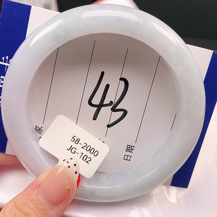 翡翠未镶嵌手镯天然缅甸a货翡翠