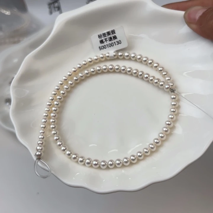 颈饰未镶嵌淡水珍珠