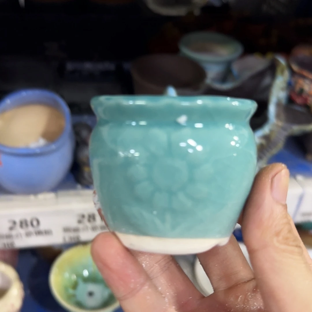 ··福利局·订单满9元合并发··160