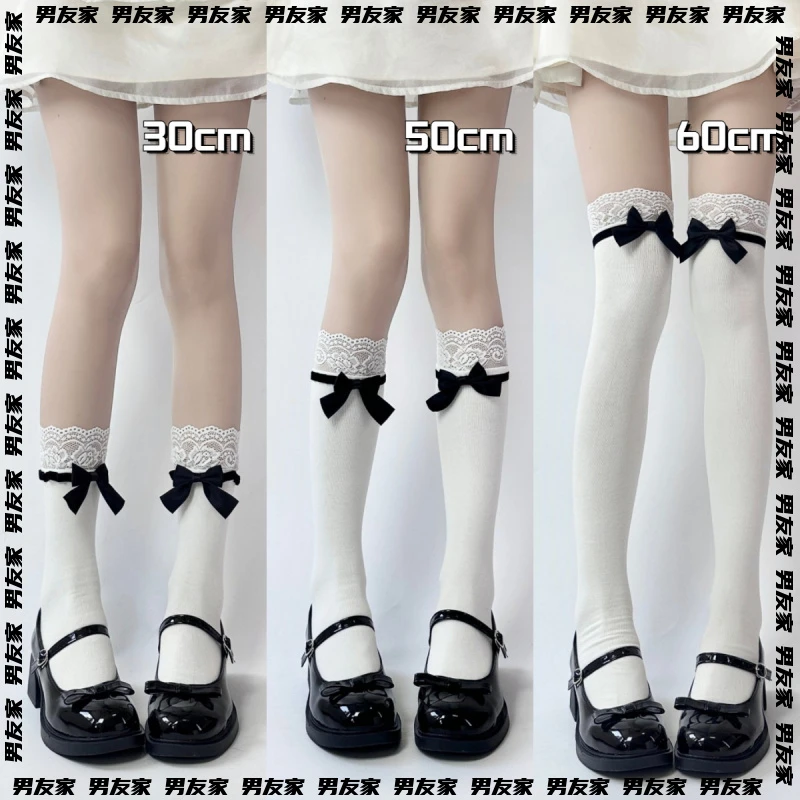 [男友家]日系jk蝴蝶结袜子甜美花边小腿棉袜洛丽塔中筒袜蕾丝堆堆