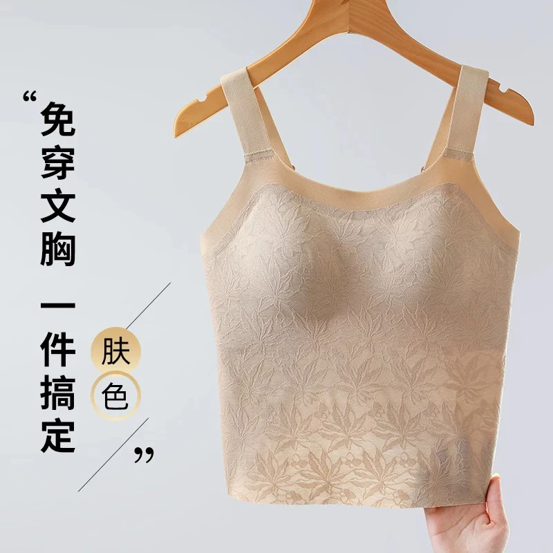 小妖精大码女装大胸吊带背心无钢圈美背内衣轻薄透气可外穿