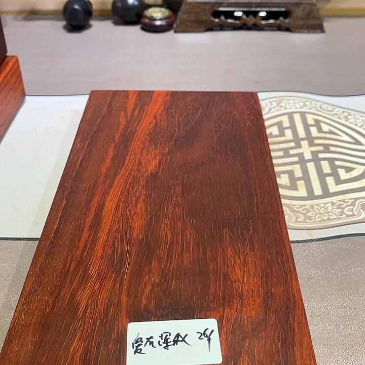 非洲紫檀（红花梨）爱****C