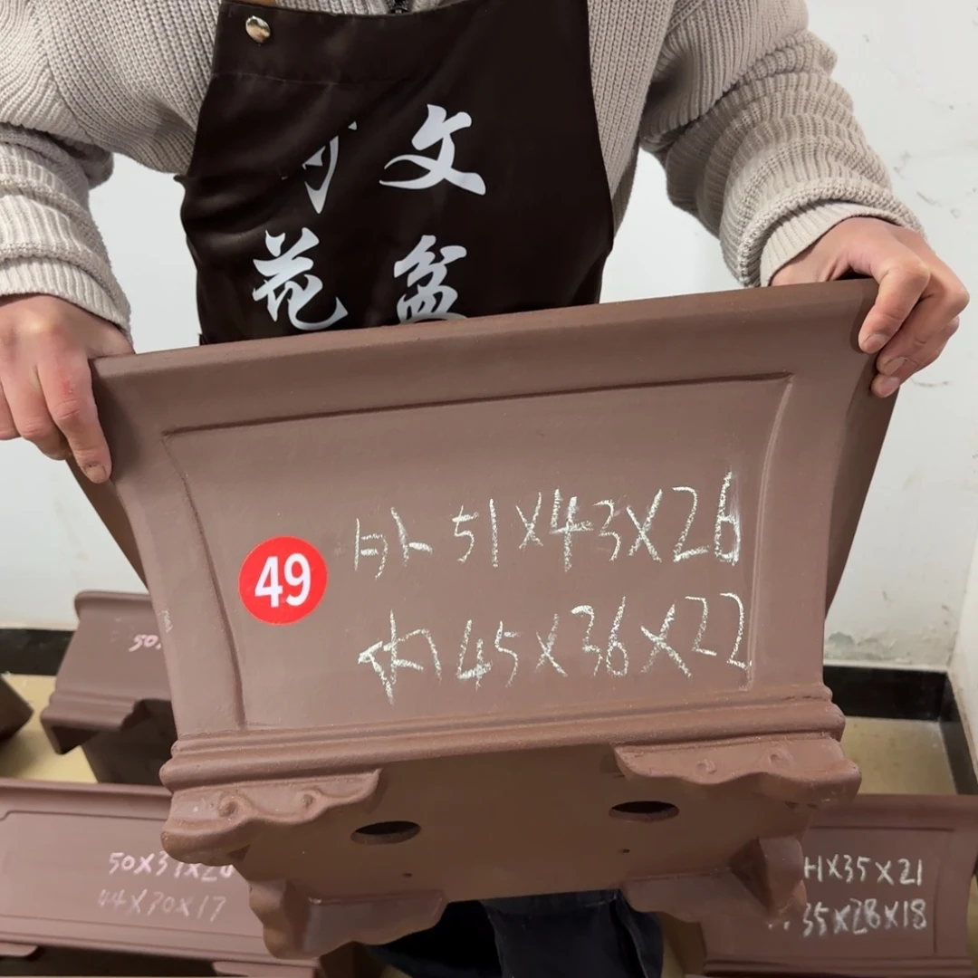 紫砂花盆呜呜呜呜