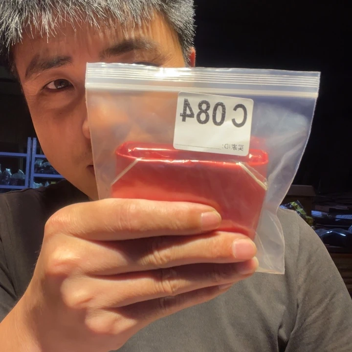 大果紫檀（缅甸花梨）诚*084