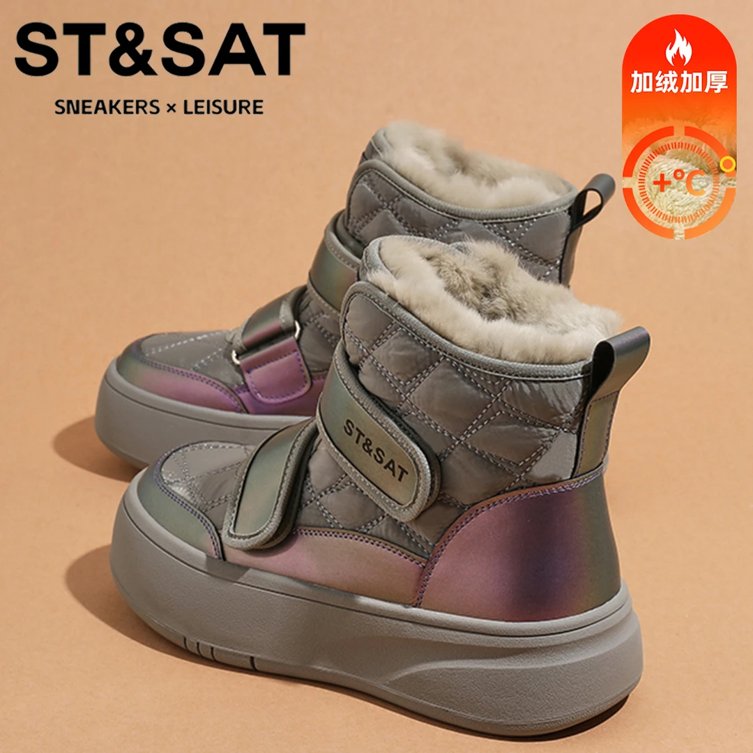 星期六拼色小茄子短筒靴女士加绒保暖雪地靴2025新款内增高棉靴女