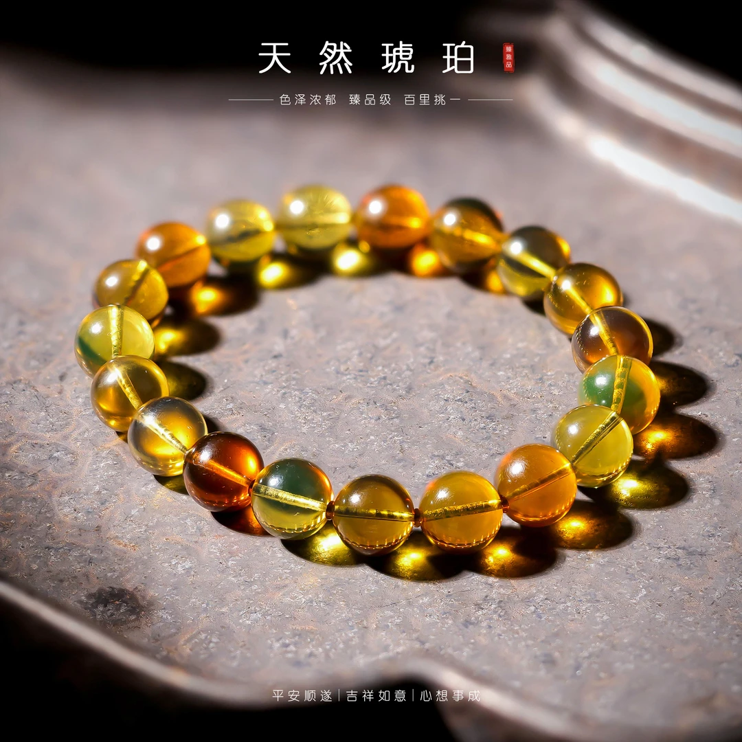 【李哥推荐】七彩茶王琥珀手链9m左右@XL50218056@