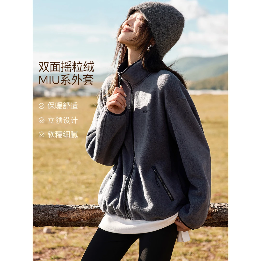 沫晗依美【双面摇粒绒MIU系保暖外套】2025冬新格雷系休闲叠搭3068
