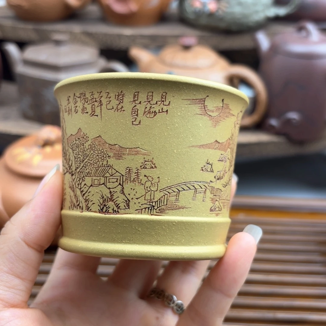 茶壶紫砂杯子黄金呢段150cv