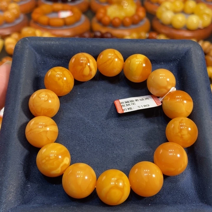 蜜蜡手链未镶嵌蜜蜡