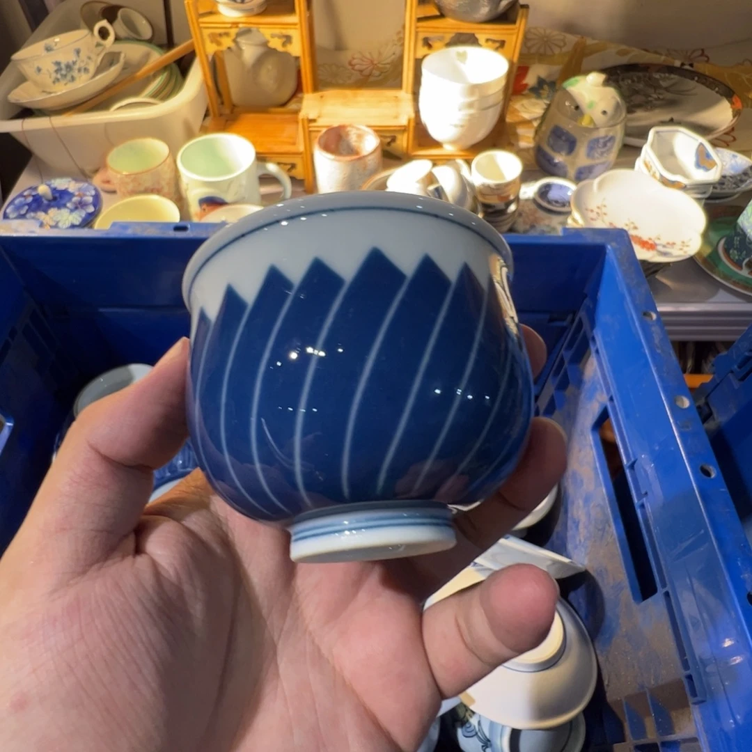 添***1茶杯茶杯茶杯茶杯