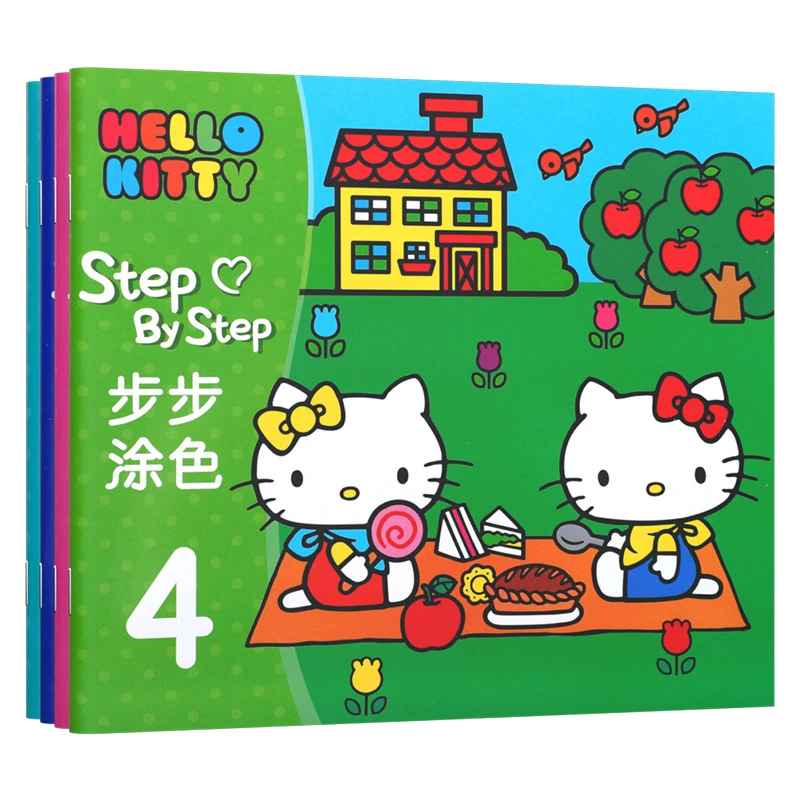 填色玩具画画本绘画书幼儿园7岁涂色书涂鸦宝宝KT猫2-3-4-5-6绘本