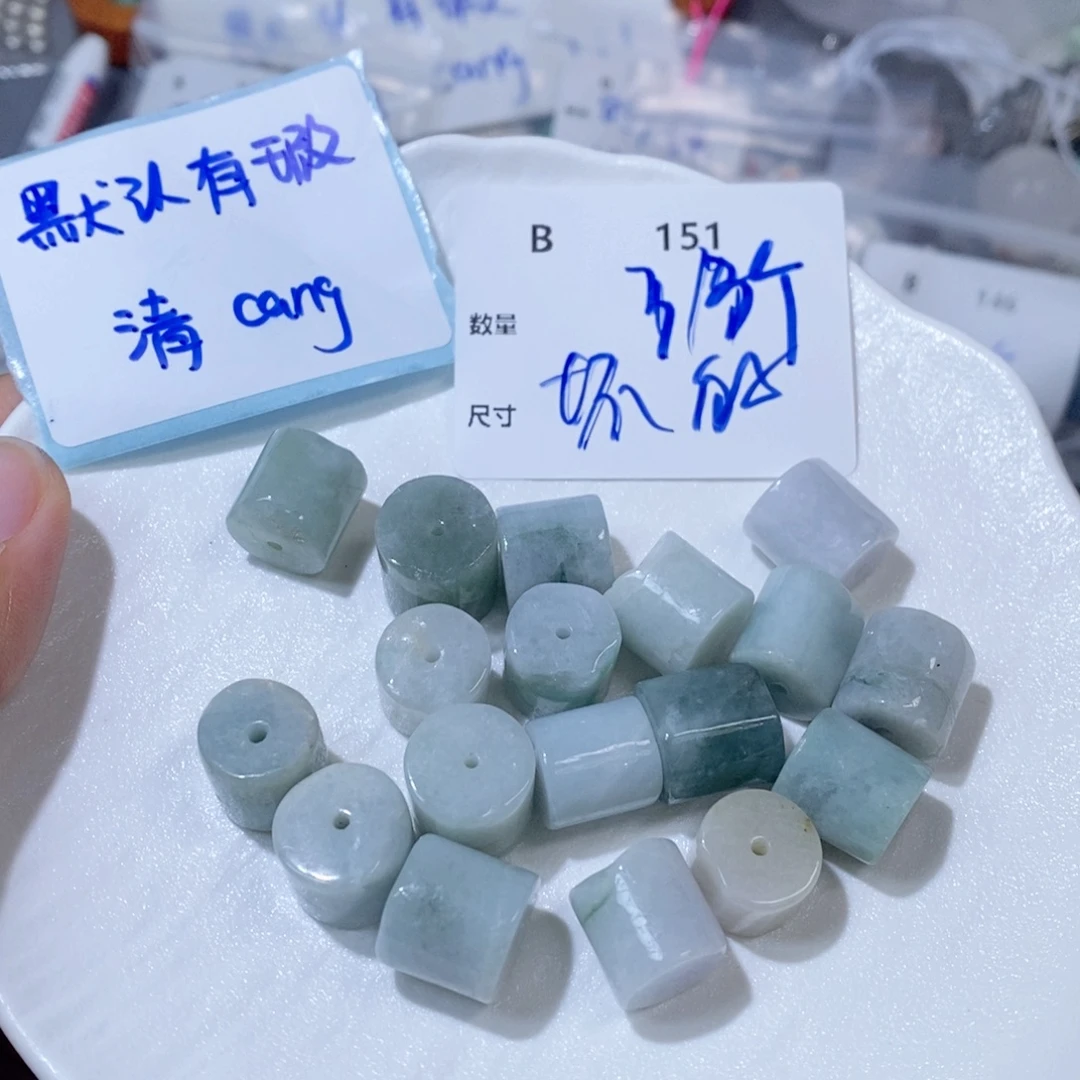 翡翠未镶嵌颈饰B151