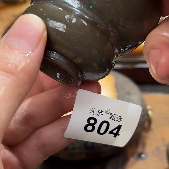 沁庐柴窑古法柴烧全手工茶具