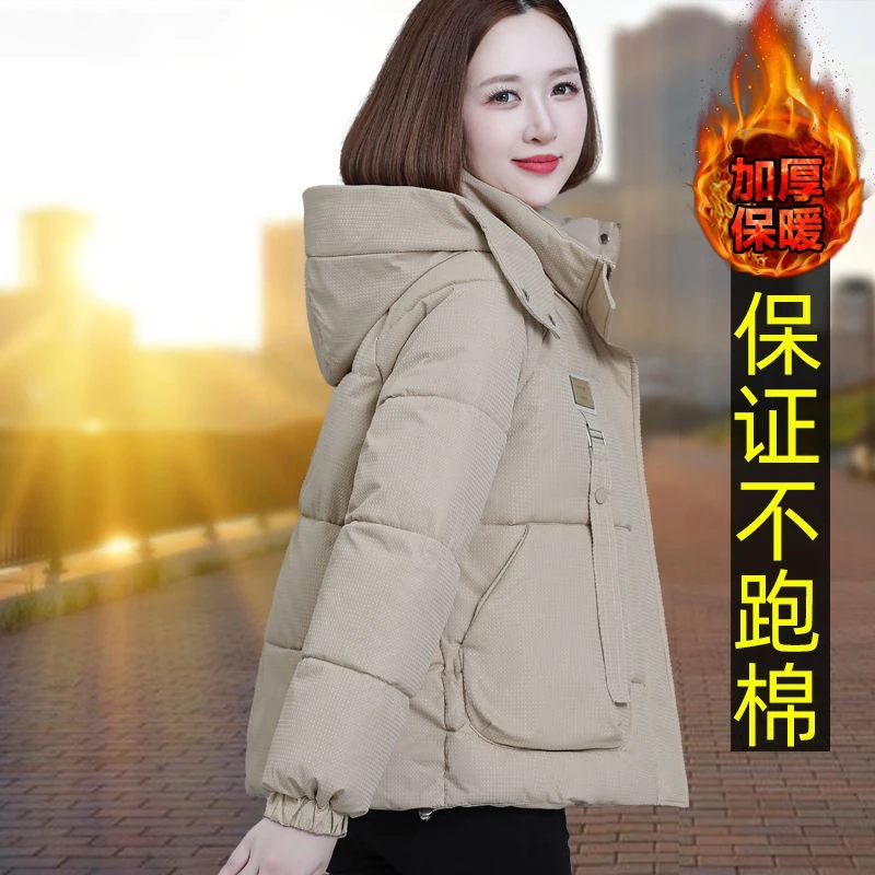 冬装宽松加厚棉衣大码外套百搭棉服冬季保暖时尚休闲连帽短款