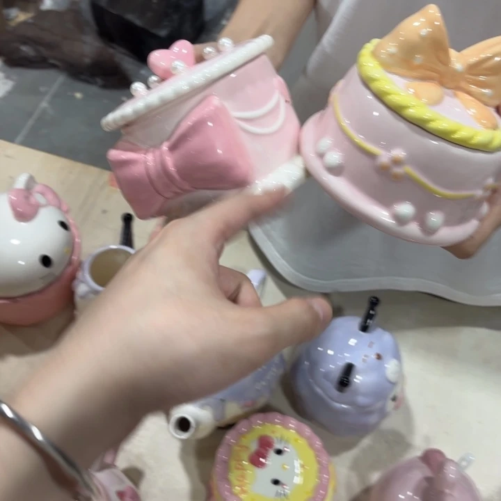 你是谁了啊我的我