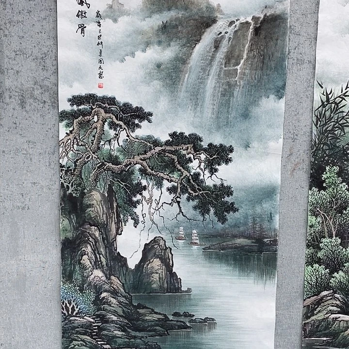 国画某*绘画作品周国民画芯