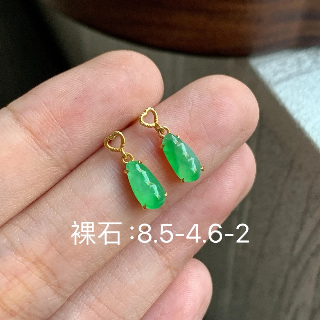 阳绿四季福豆耳钉my 1203天然缅A翡翠 18k金镶嵌 裸石8.5-4.6-2mm