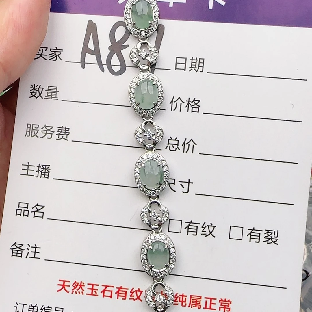 银S925镶嵌戒指翡翠q