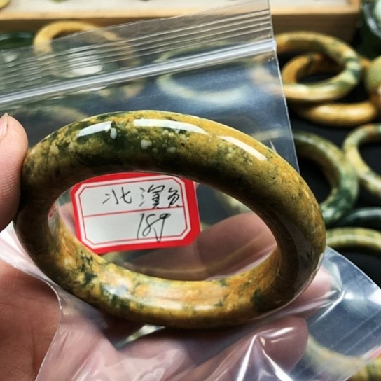 蛇纹石玉手镯未镶嵌北**?