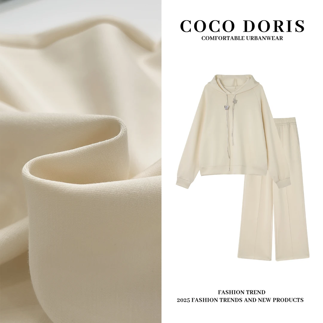 COCO DORIS春秋时尚减龄休闲连帽套装简约纯色两件套L226