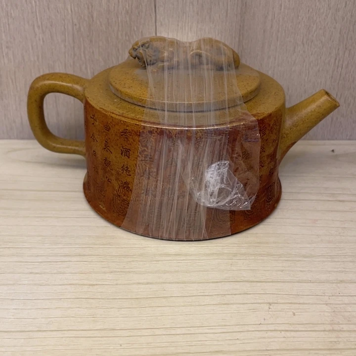 紫砂茶壶秦****7紫砂壶宜兴