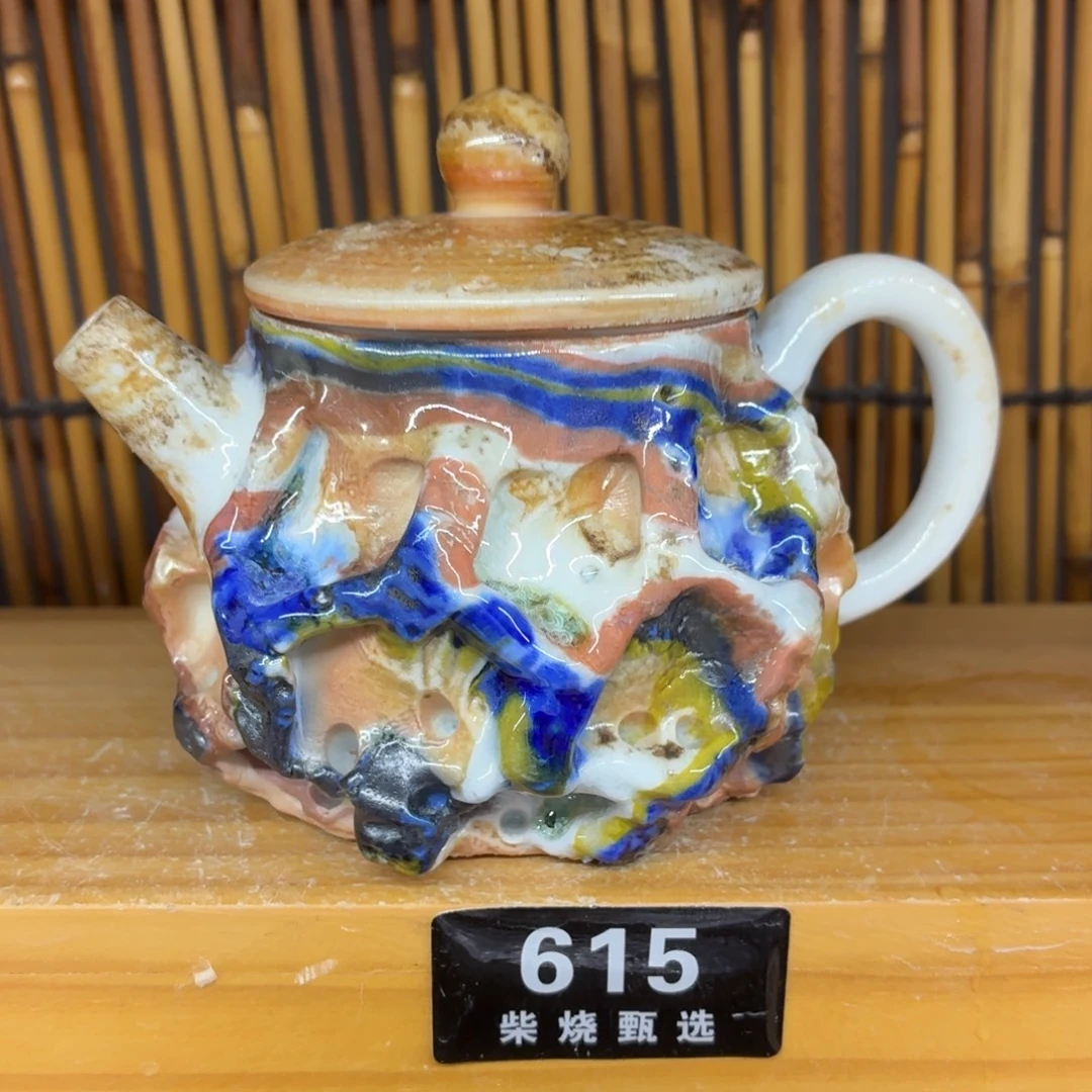 陶园柴烧精品高货615