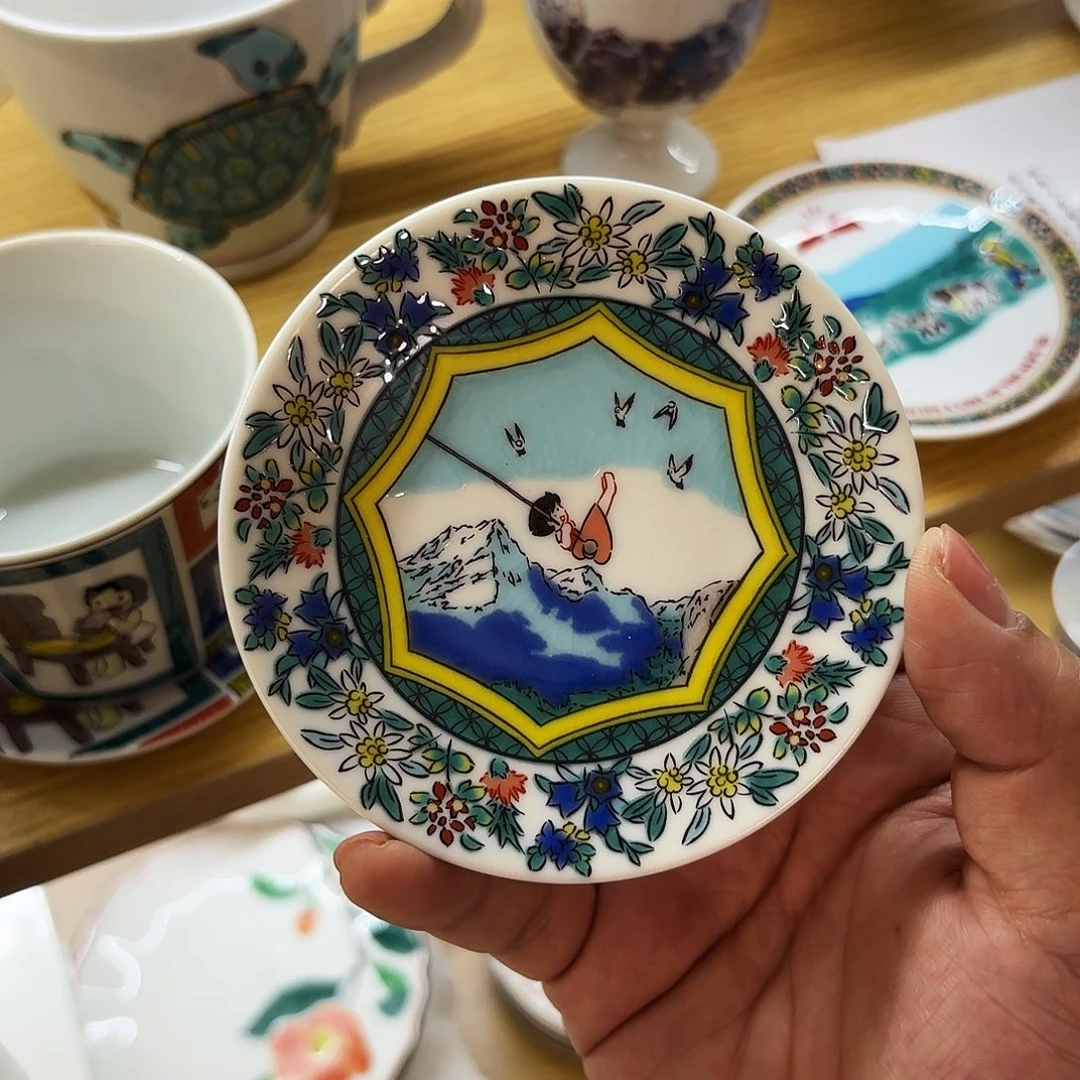 瓷九谷青郊  阿尔卑斯少女