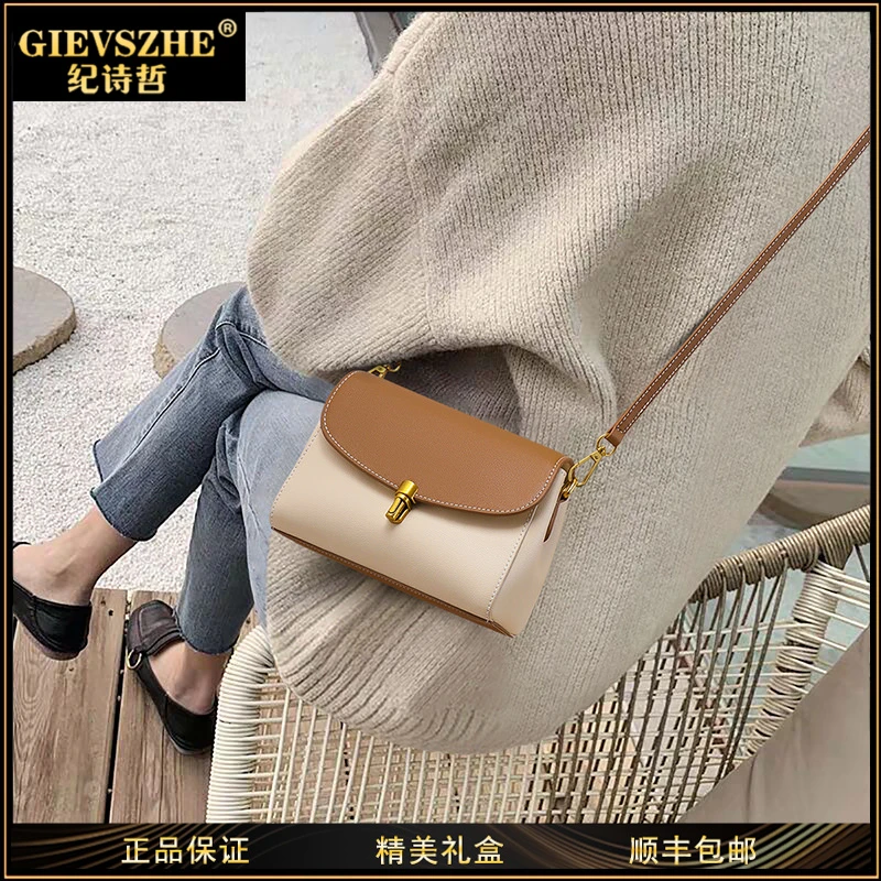 GIEVSZHE纪诗哲包包女款爆款2025新款百搭气质女包生日礼物送妈妈