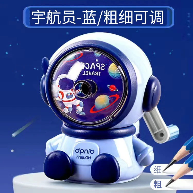 可爱卡通卷笔刀手摇转笔刀开学季削笔器削笔机粗细小学生儿童qt