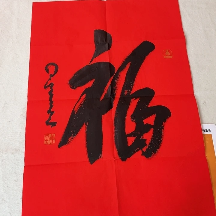 快来看看有你喜欢的