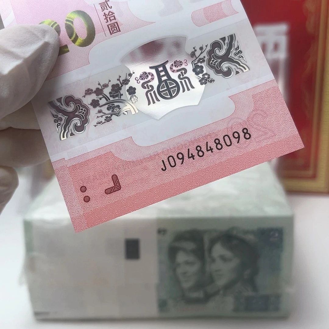 094848098……………………………………