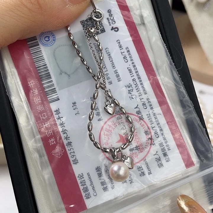 海水珍珠手绳银S925镶嵌