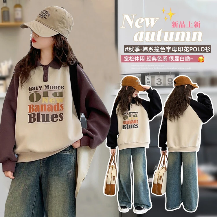 保暖洋气卫衣春秋季新款连帽加绒女孩上衣儿童长袖字母打底衫