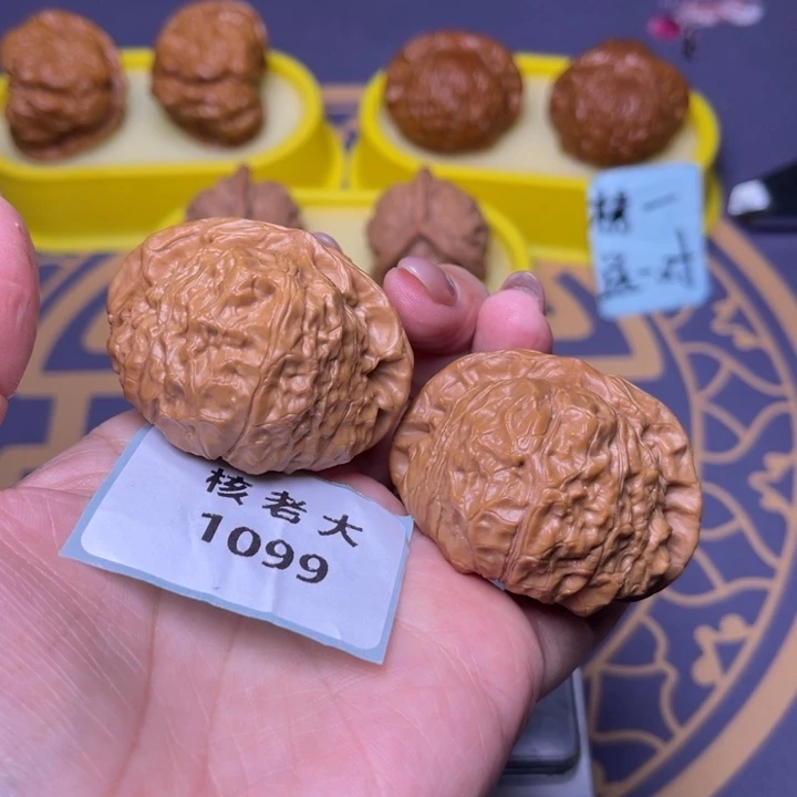 文玩核桃把件南瓜46.1099