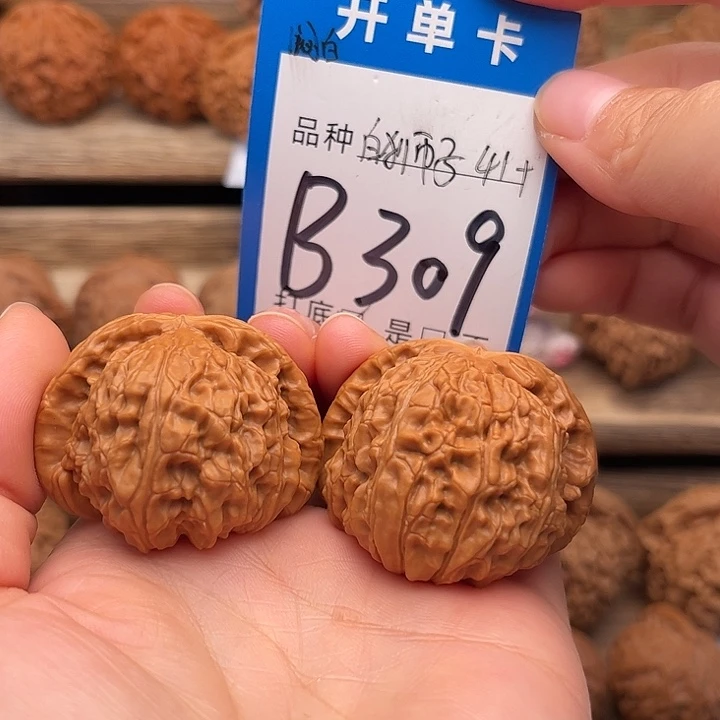 吊坠文玩核桃闷尖白狮子41