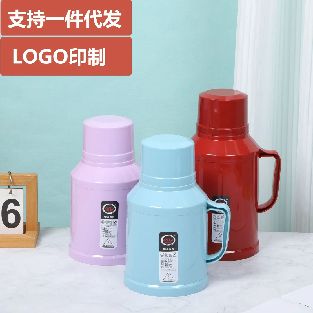 网红小暖壶家用办公室保温壶大容量热水瓶加厚小型热水壶茶壶