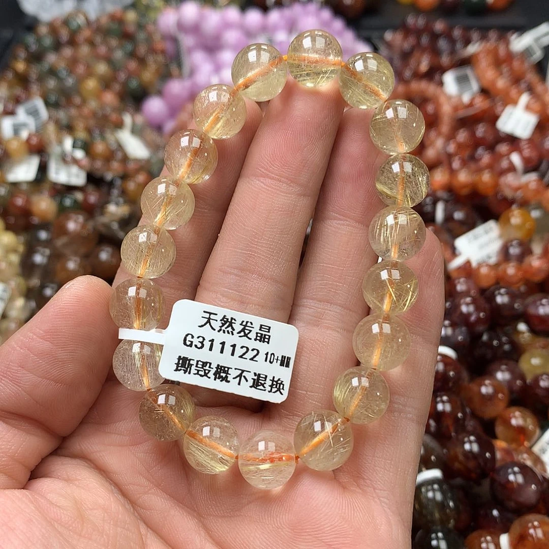 未镶嵌手链水晶，