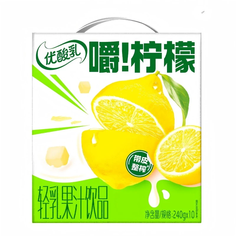 伊利优酸乳嚼柠檬果汁饮品 240g*10/提