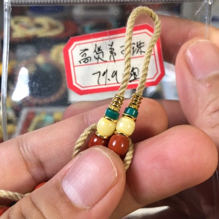 未镶嵌蜜蜡珠宝奇石