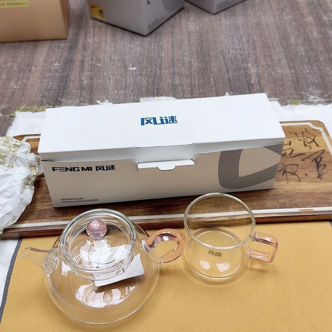 其他喜乐壶浅粉色+臻悦杯浅粉色