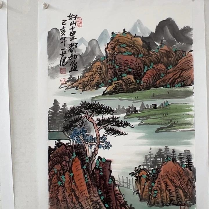 国画你好你好你好你好你好你好你好你好