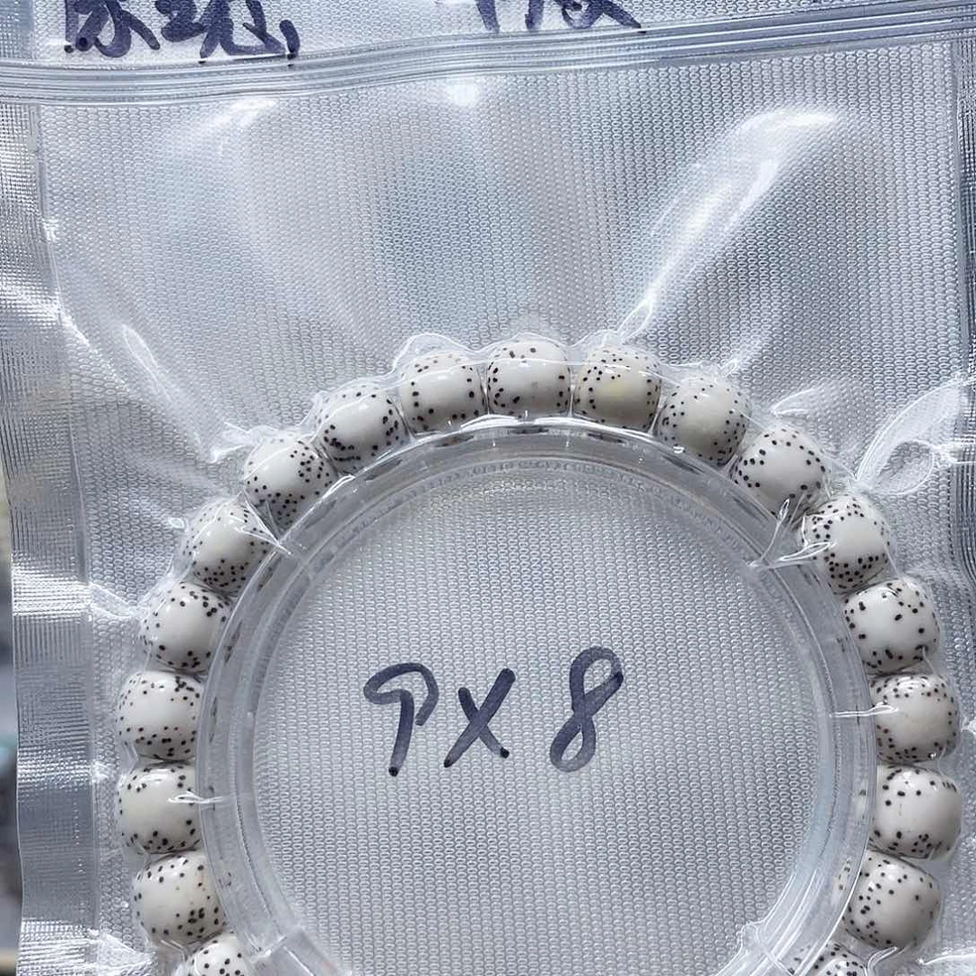 星月菩提吊坠9.8单圈