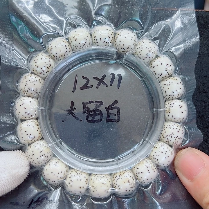 星月菩提吊坠听*12尺寸
