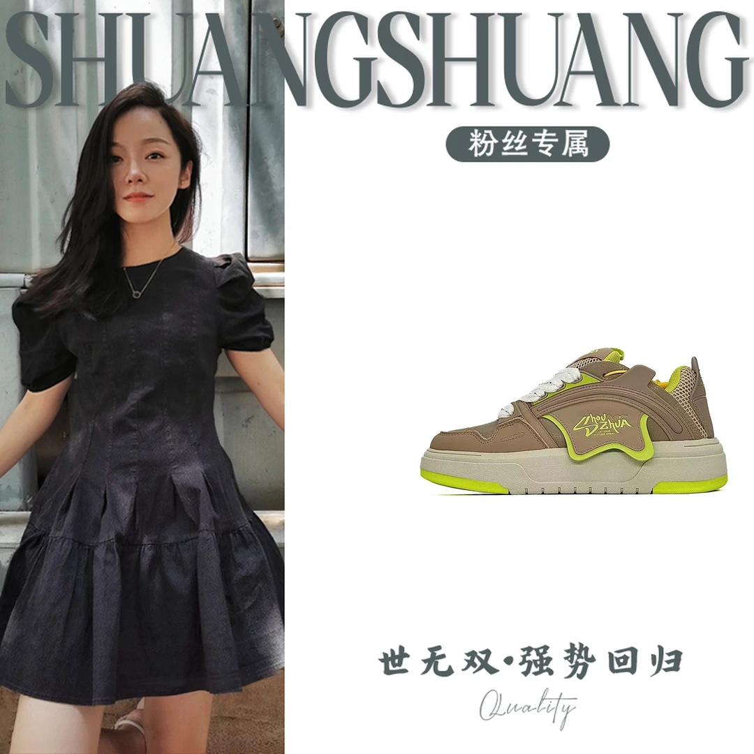 SZ23355休闲男单鞋